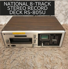 NATIONAL RS-805U 8-Track Stereo Record Deck Vintage AC100V 50/60Hz Japan #W1306
