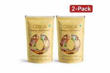 Orika Kitchen King Masala 2