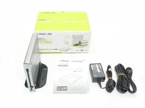 Lecteur dvd jvc everio vd3 - dvd, cu-vd3