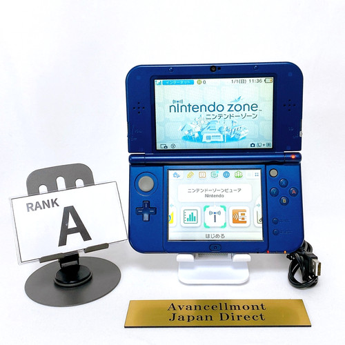 Top ips new - 【top, nintendo