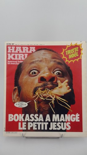 Hara kiri 219 decembre - hara,