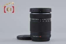 Olympus M.ZUIKO DIGITAL ED