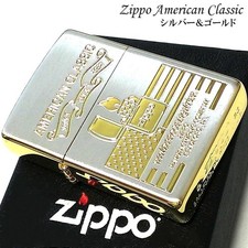 Briquet ZIPPO drapeau national
