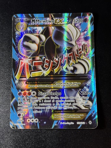 Pokemon card mewtwo ex - -, m