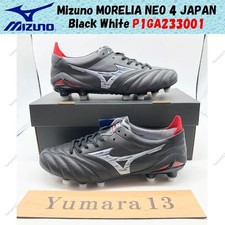 Mizuno MORELIA NEO 4 JAPAN Noir Blanc P1GA233001 Taille Homme