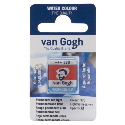 Peinture aquarelle van gogh - peinture,