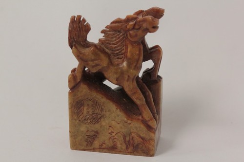 Sceau chevaux pierre sculptée - chevaux,