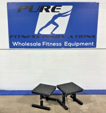 Rogue | Adjustable Box Squat