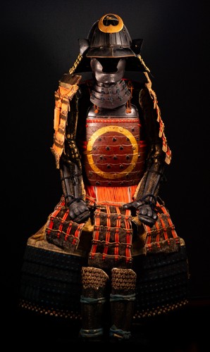 Armure samouraï taille - armure,