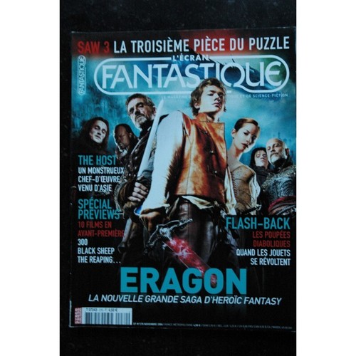 écran fantastique 270 - l'écran,