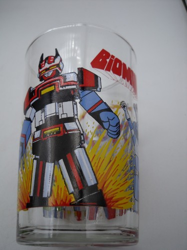 Vintage verre moutarde - verre,