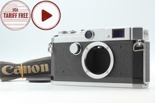 Appareil photo argentique