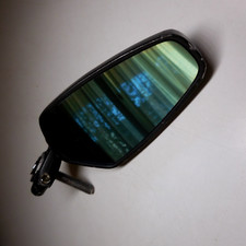 N23.636 rétroviseur