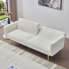 White Modern 79-Inch Comfy