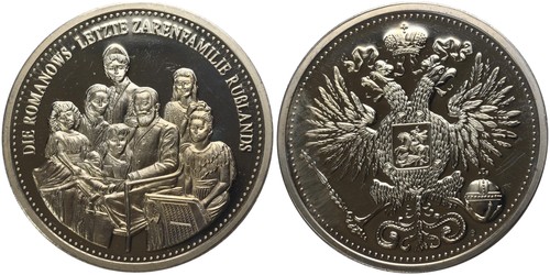 Médaille les romanov la - médaille, :