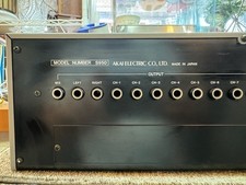 Ancien échantillonneur Akai S