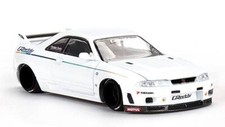 NISSAN Skyline GT-R (R33) -