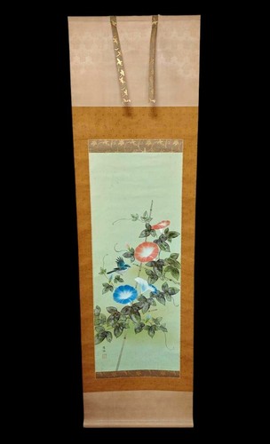Kakejiku ancien japonais - ancien,