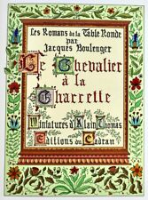 BOULENGER Romans Table ronde ALAIN THOMAS Perceval le Gallois 1/ex avec SUITE