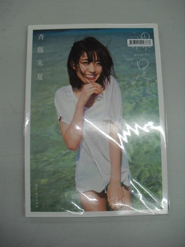 Collection photos - collection,