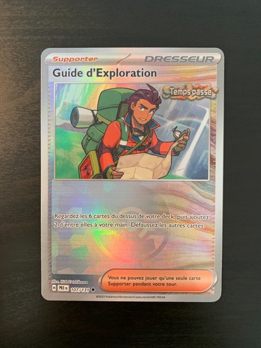 Carte pokémon reverse - carte,