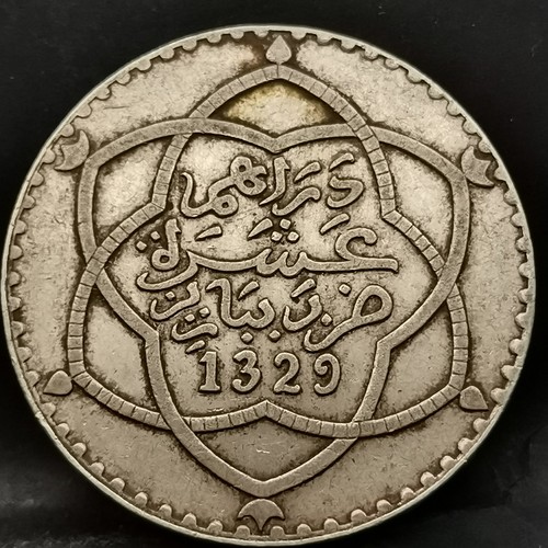 Dirhams rial 1329 - 10, 1