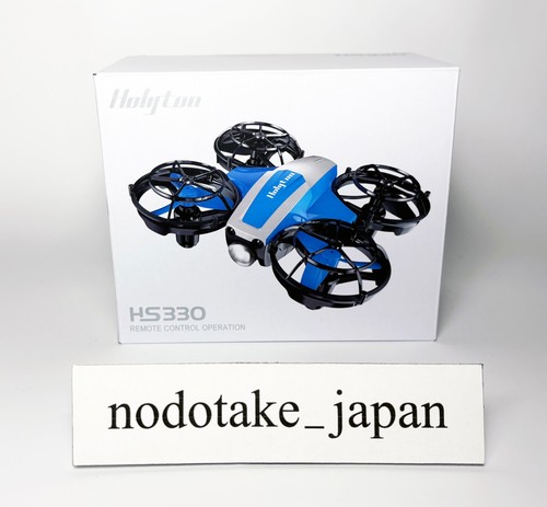 Holyton hs330 mini drone - hs330,