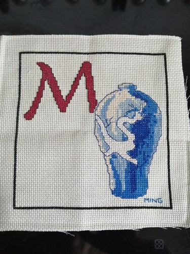Broderie finie monogramme et - finie,