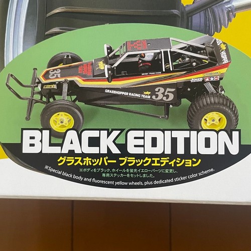 Tamiya grasshopper black - tamiya, 1/10