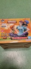 ICHIBAN KUJI ONE PIECE REVIBLE