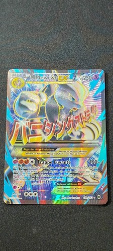 Mewtwo 159 162 carte - 159/162,