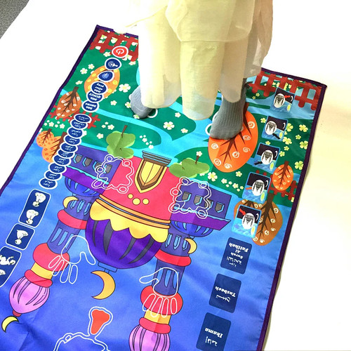 Tapis prière interactif - tapis,
