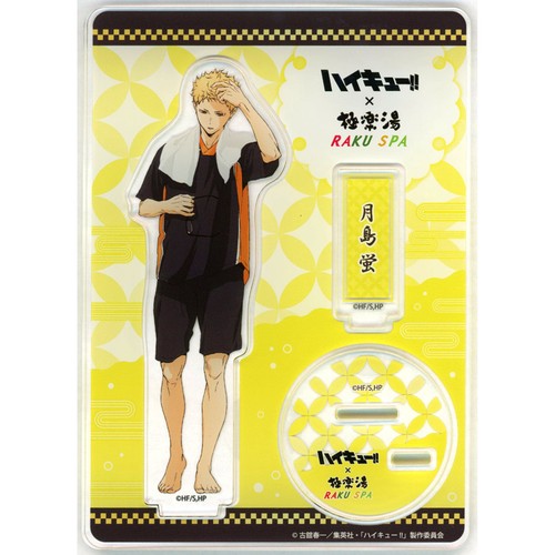 Kei tsukishima haikyu x - kei, haikyu!!