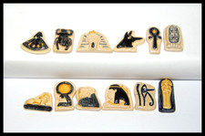 FÈVES ANCIENNES "12 FÈVES