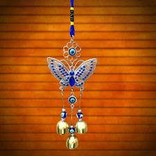 Neuf Décoratifs Papillons