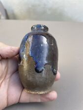 Petit vase Montigny sur Loing