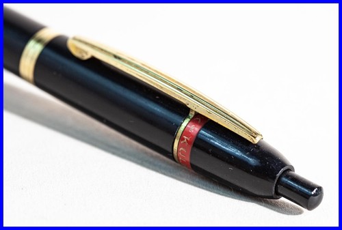 Stylo bille rotring noir - stylo, or
