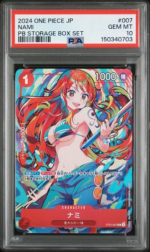 One piece nami st01 - one, st01-007