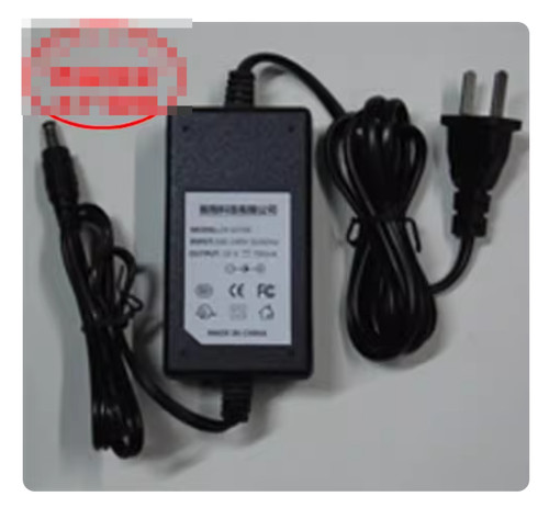 Adaptateur secteur chargeur - adaptateur,