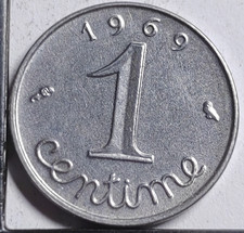 1 centime épi 1967 France -