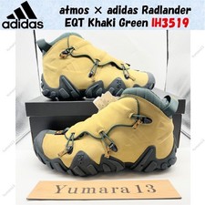 atmos × adidas Radlander EQT