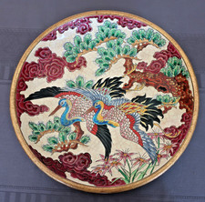 Emaux de Longwy. Grand plat