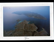 COMINO & GOZO / MALTA (MALTE) Vue aérienne en 1996 / Timbre OLYMPIADE Natation