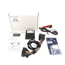 Original VW DAB-Nachrüstung