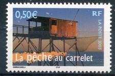 STAMP / TIMBRE FRANCE NEUF N°