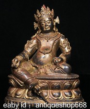 8.2" Vieux Tibet Bronze Or