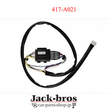 Harnais de contrôleur