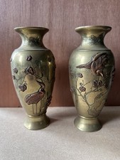 Paire de vases Asie Chine Japon en laiton À Décor Cerisiers Fleuris Et D’oiseaux