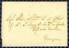 -= LA RÉPUBLIQUE SÉRÉNISSIME - Lettre d'UDINE pour VENISE - 1726 =-