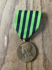 Médaille Guerre 1870/1871 Aux Défenseurs De La Patrie